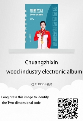 2440*1220*18mm High quality wooden Import Malacca