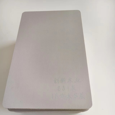 High Quality 18/20mm Melamine Boards Plywood Sheets Environmentally Friendly with Solid Poplar Core for Kitchen Use